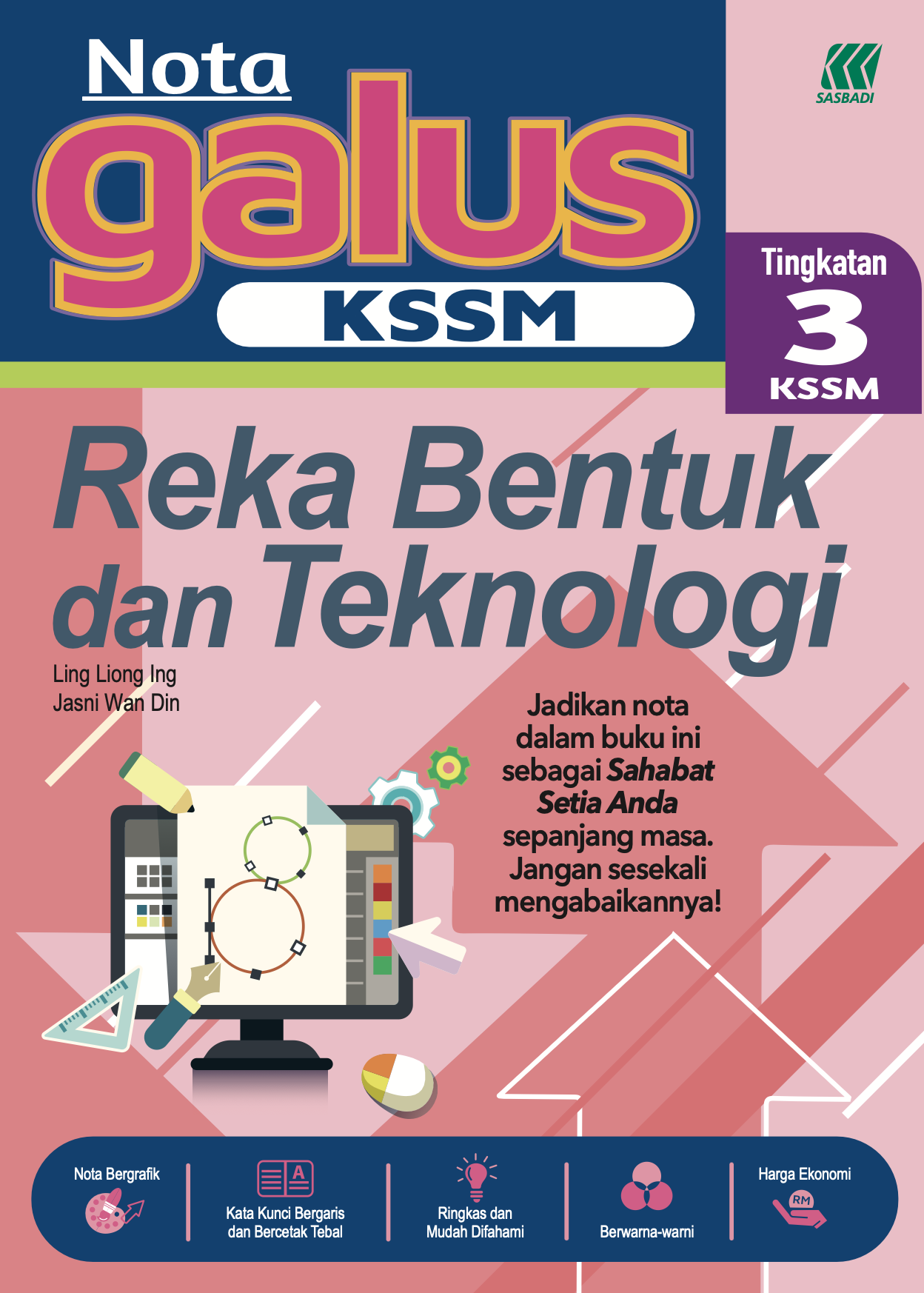 NOTA GALUS KSSM REKA BENTUK & TEKNOLOGI TING.3 (2026) Cover